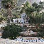 Di Maria * San Vito Lo Capo